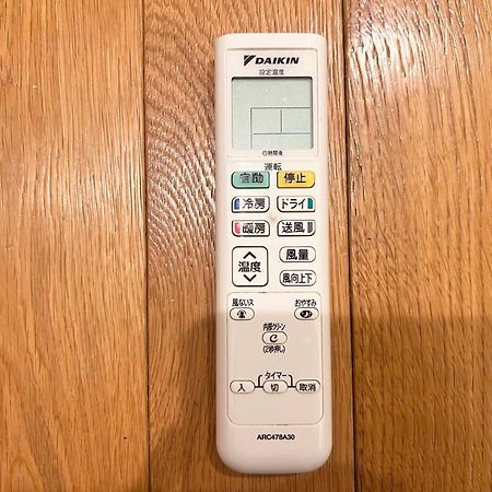 秋葉原201ー民泊bnbー秋葉原や浅草が徒歩圏ですー無料wifi 東京都 外观 照片