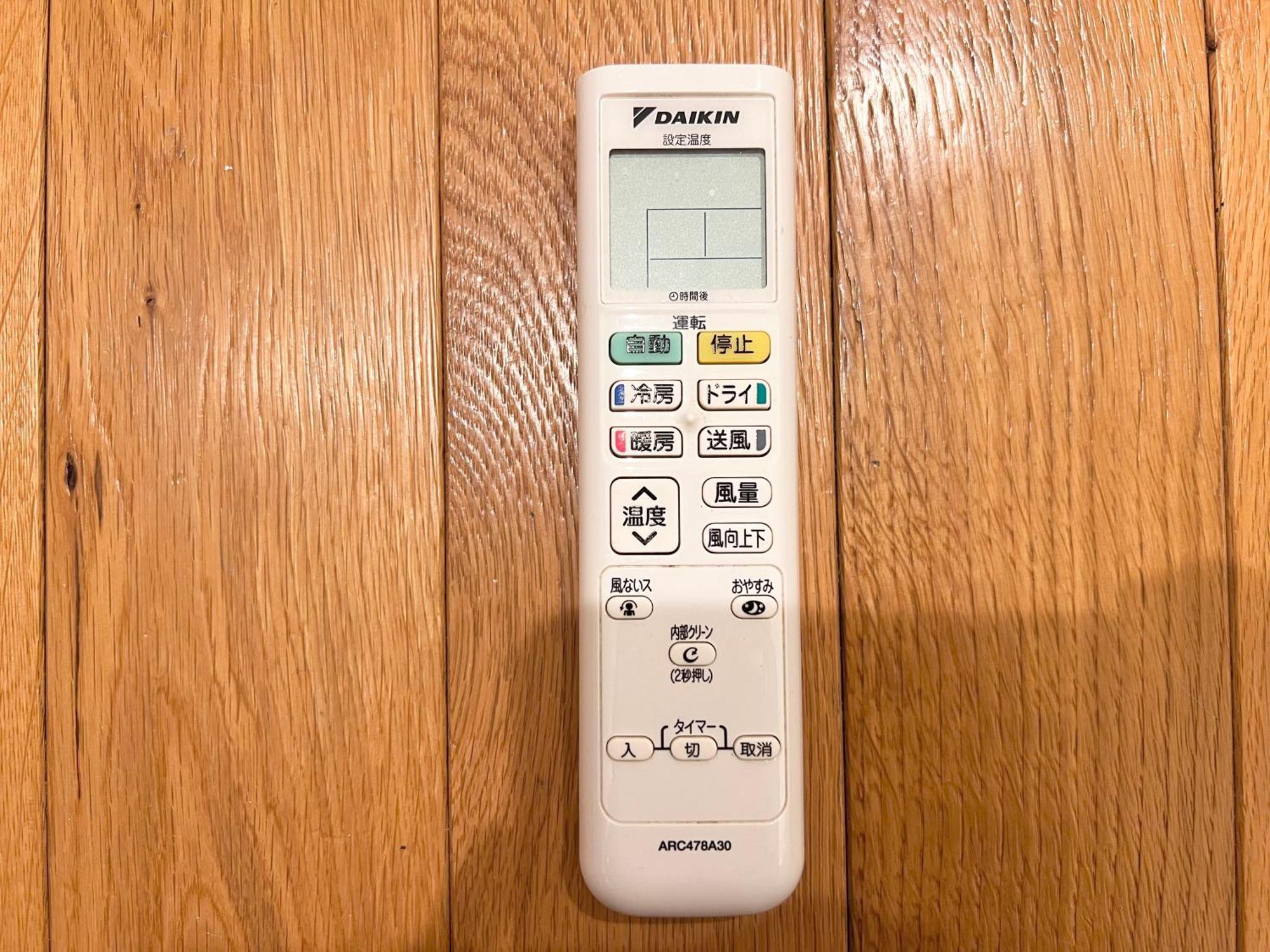 秋葉原201ー民泊bnbー秋葉原や浅草が徒歩圏ですー無料wifi 東京都 外观 照片